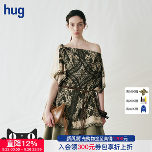 2025秋冬新款 hug Sonata 串珠印花方巾斜肩上衣 Cello
