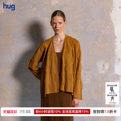 【UMAWANG】hug 2026新款复古网纱V领开衫