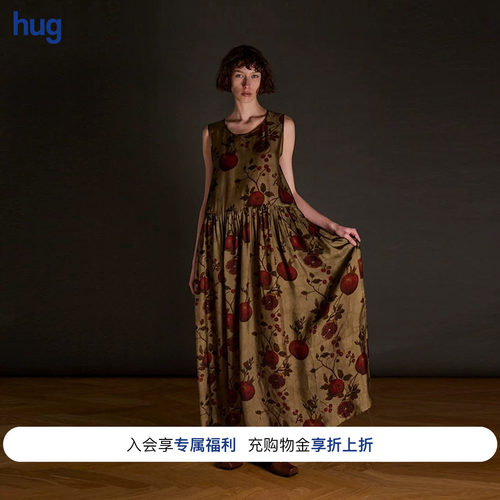UMAWANG无袖石榴印花背心连衣裙