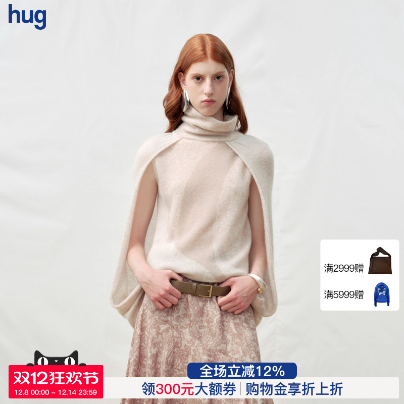 CelloSonata羊毛波纹针织上衣