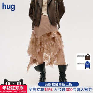 【ICE DUST】hug 2025秋冬新款蕾丝花边半身裙icedust