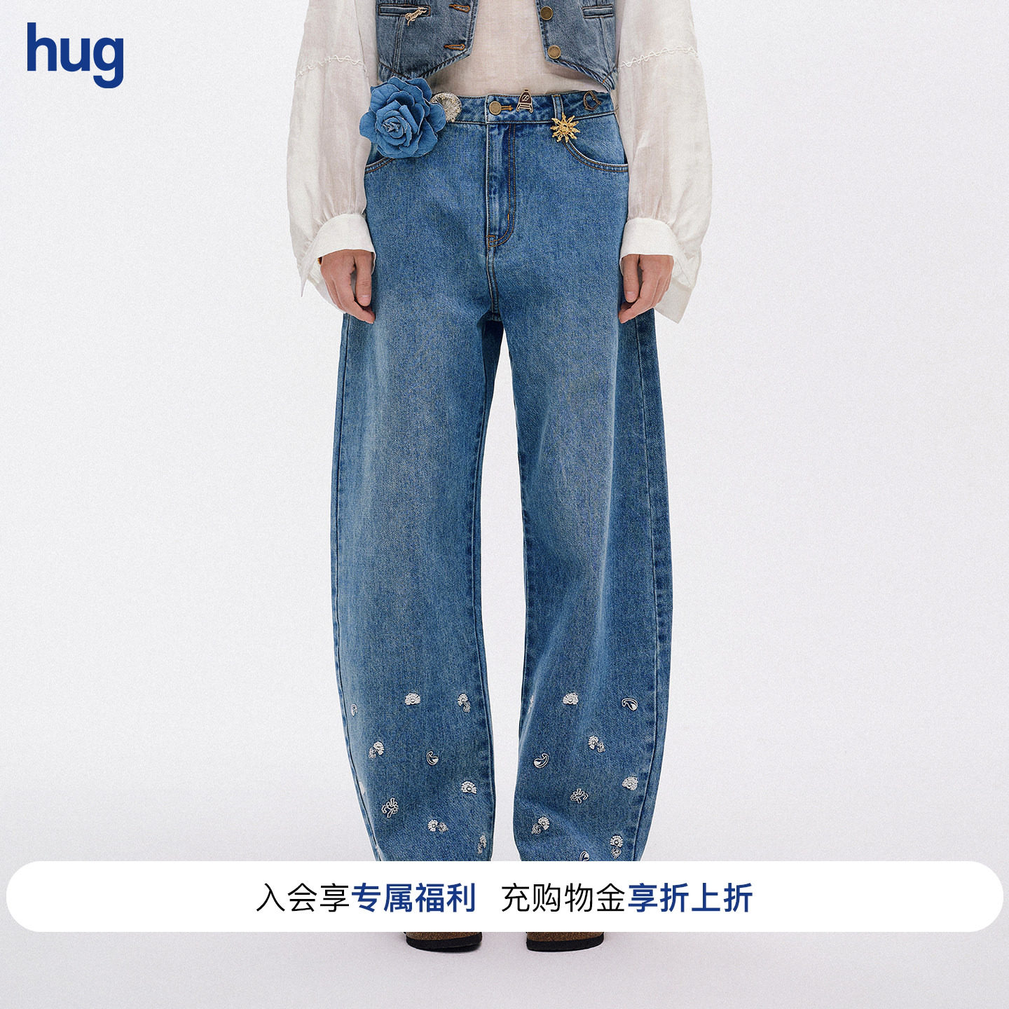 【ICE DUST】hug 2026新小花刺绣弯刀牛仔裤
