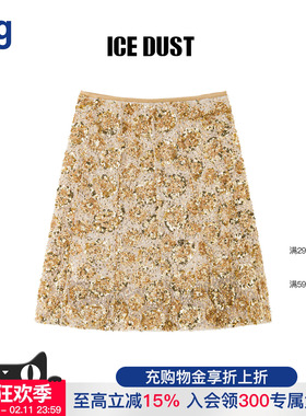 【ICE DUST】hug 2025秋冬新款重工鱼尾半裙icedust