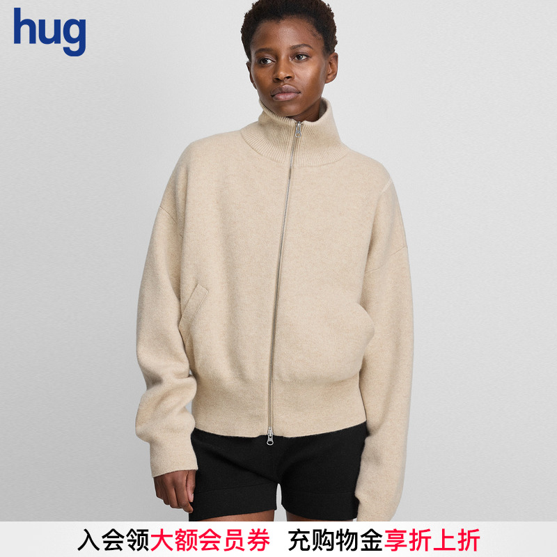 【EXTREME CASHMERE】hug 2026春夏新款山羊绒拉链开衫