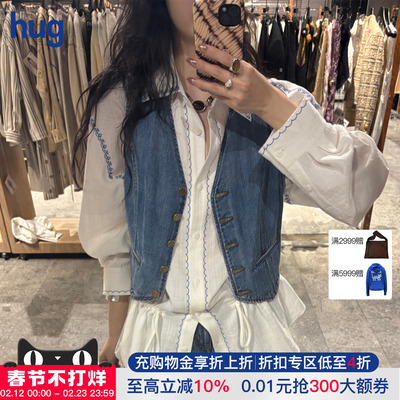 ICEDUST26早春新款V领牛仔马甲