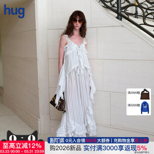 hug Sonata 2026黑白条纹多层荷叶边连衣裙 Cello 欧阳娜娜同款