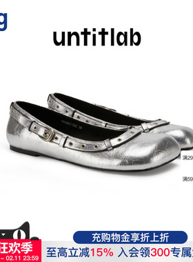 【UNTITLAB】hug 2025黑色银色皮带芭蕾平底鞋