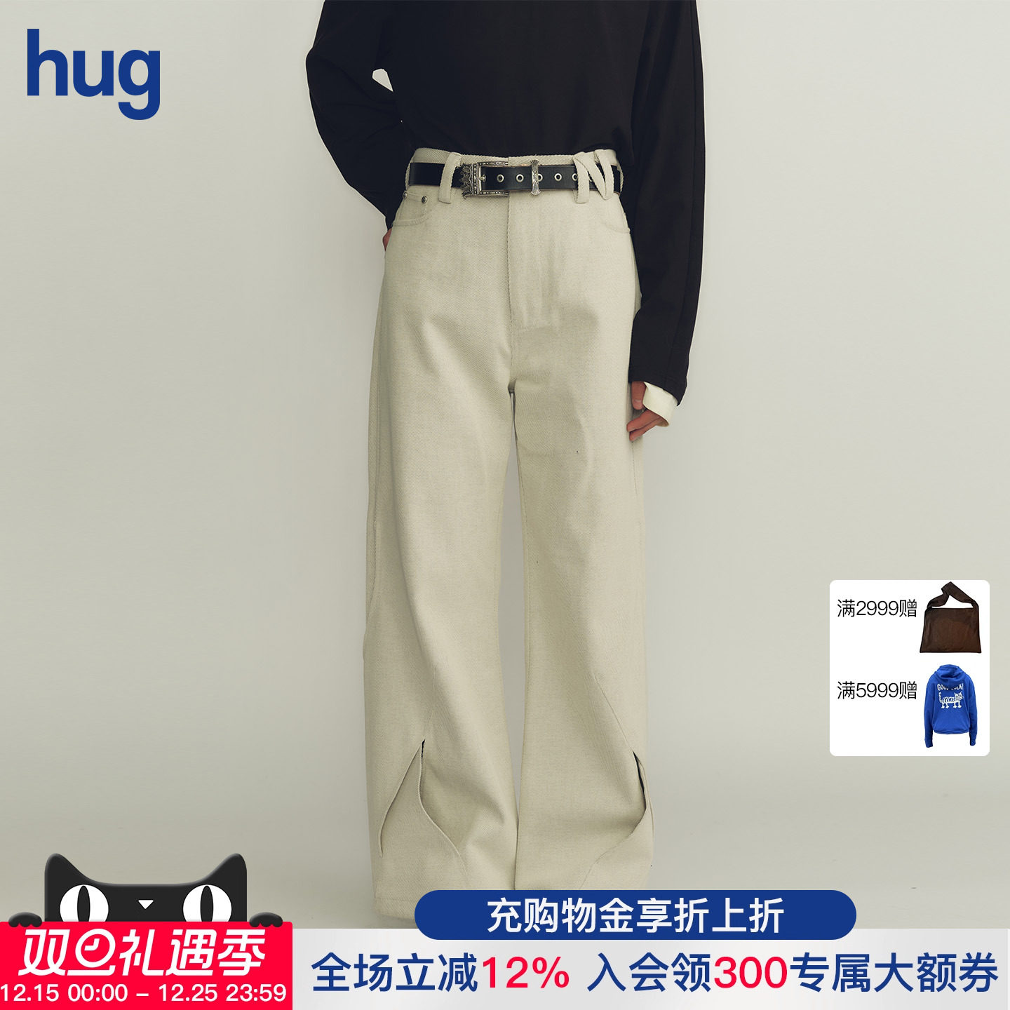 NULLUS宽松镂空直筒长裤