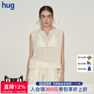 2025秋冬新款 hug ICE 钩花针织马甲背心镂空上衣 DUST