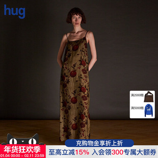 【UMA WANG】hug 2025秋冬新款复古石榴印花吊带连衣裙