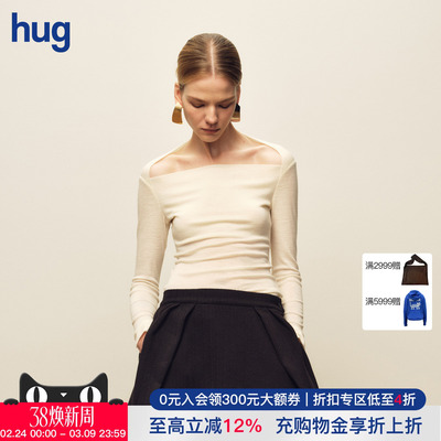 MARCHEN一字领针织打底衫