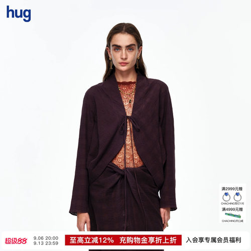 【AETNA PROJECT】hug 2026新款褐色乌木色曲线绑带外套