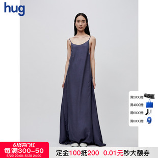 hug RUOHAN 设计师品牌 SS24简约纯蓝色砂洗丝绸细肩带连衣裙