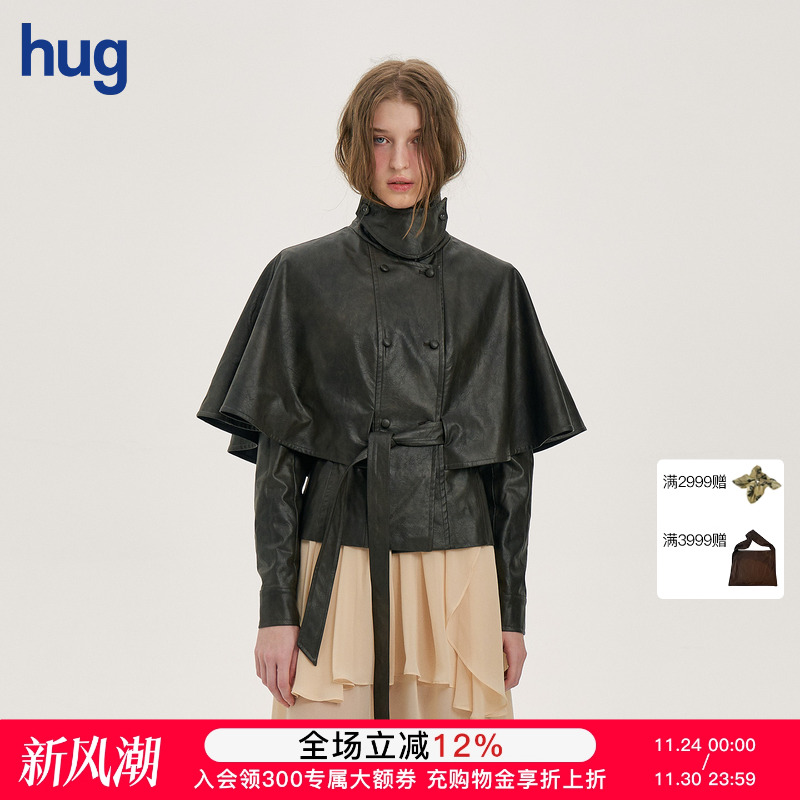 【PANNPANN】hug 2025秋冬新款Knight暮色披风感皮质廓形外套