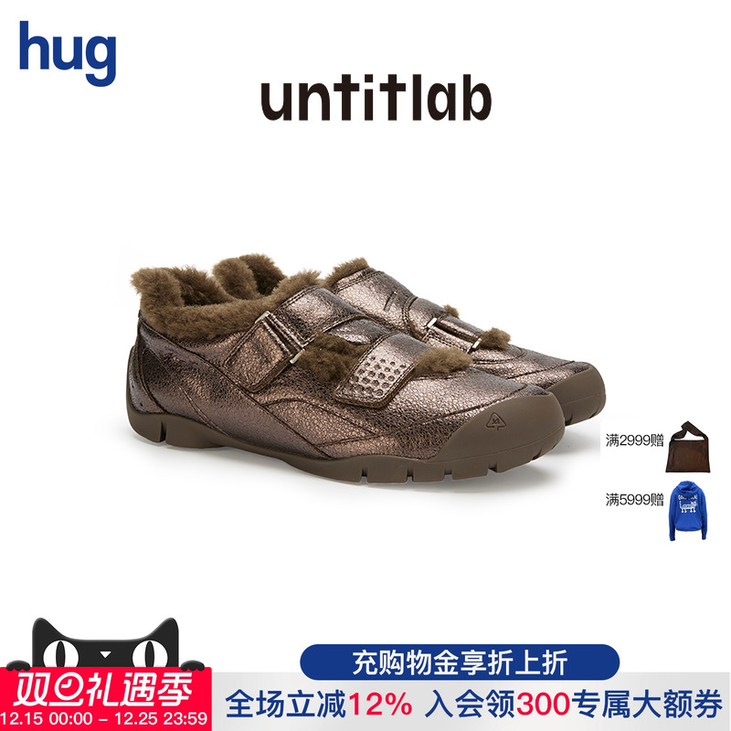 UNTITLAB毛毛运动休闲鞋