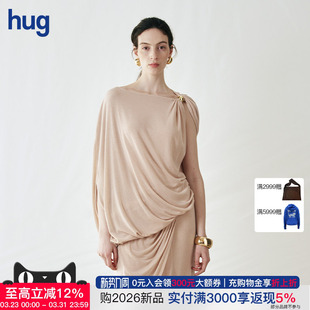 hug Sonata 秋新天丝不规则金珠针织斗篷上衣半裙 Cello