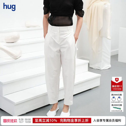 AMOMENTO休闲直筒阔腿长裤
