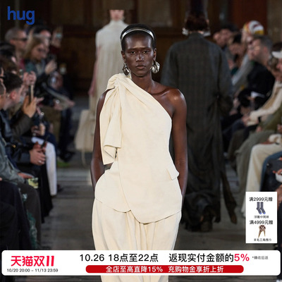 UMAWANG抹胸斜肩系带上衣