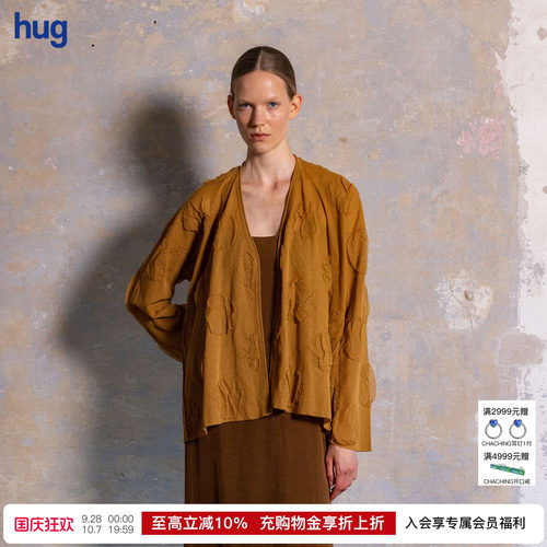 【UMAWANG】hug 2026新款复古网纱V领开衫