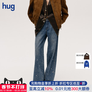 【ICE DUST】hug 2025秋冬新款钉珠直筒牛仔裤icedust