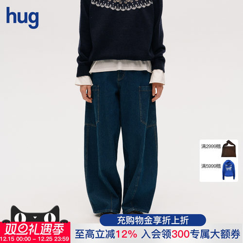 ICEDUST新款大口袋宽松牛仔裤