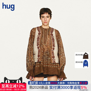 hug EAST 棕调繁花钉珠苎麻上衣intotheeast INTOTHE