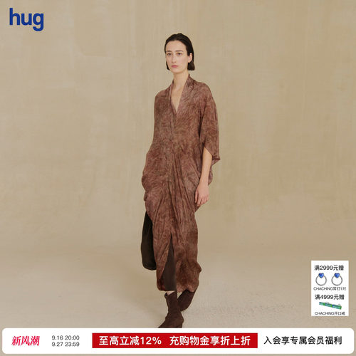 CORTANA不对称蝙蝠袖连衣裙