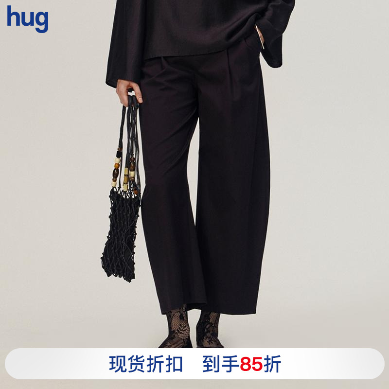 AETNAPROJECT棉质月牙九分裤