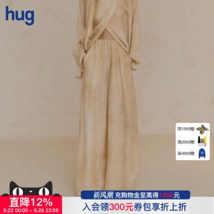 2025秋冬新款 hug 西班牙简约松紧腰宽松长裤 CORTANA