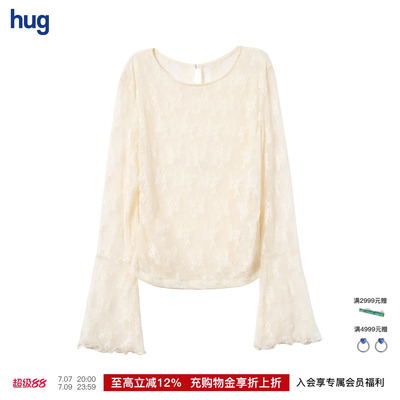 ICEDUST蕾丝打底衫