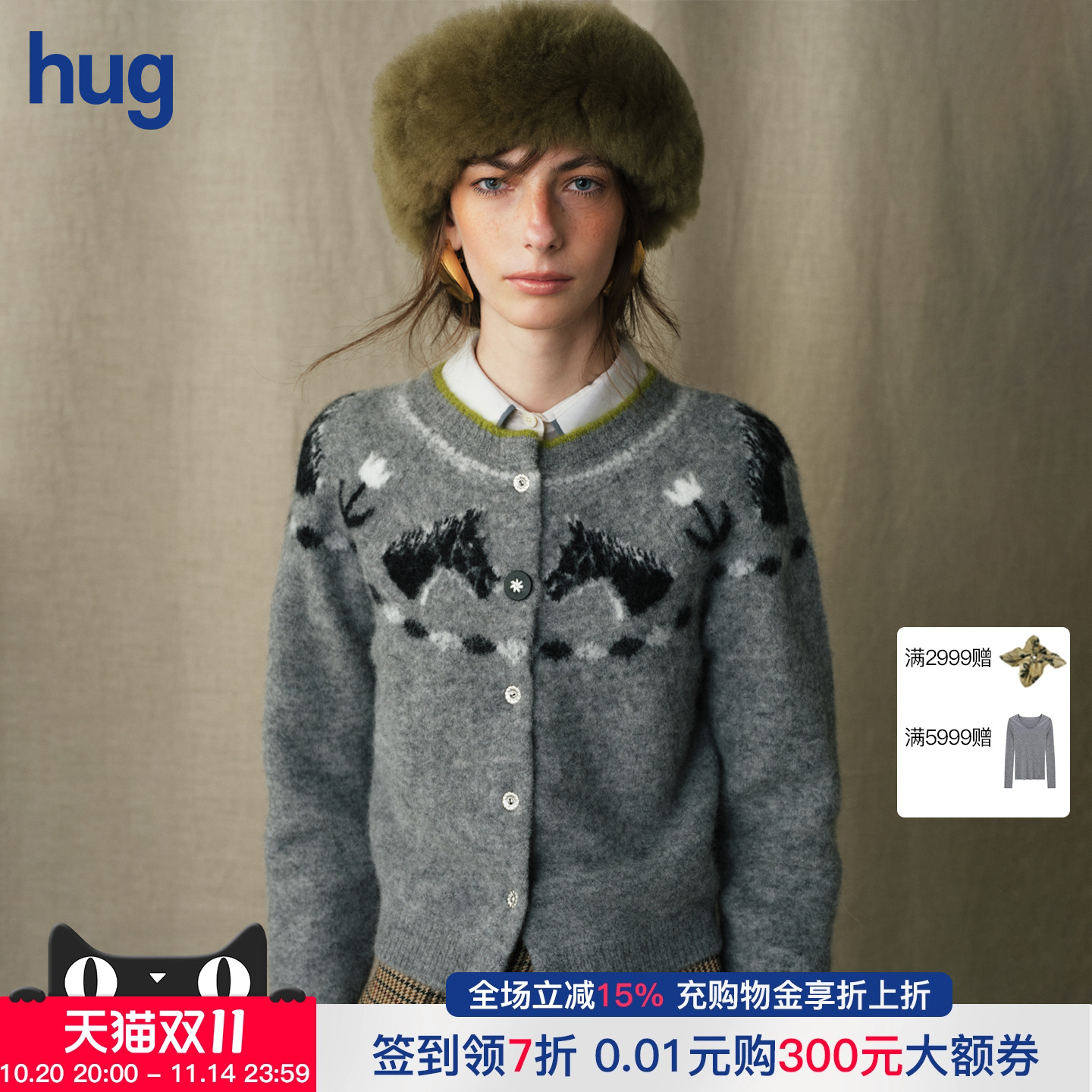 【MARCHEN】 hug2025秋冬新款长袖和平小马开衫回转企鹅开衫