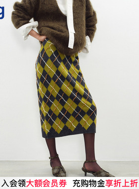 【JUNWEILIN】hug 新款手工钩线草绿灰菱格纹毛织半裙