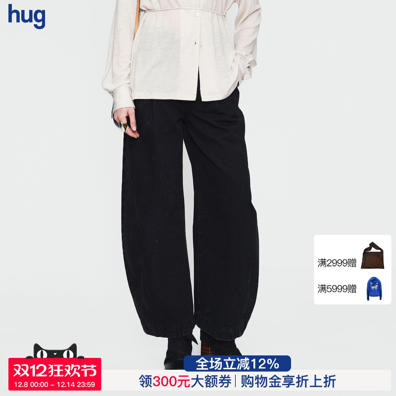 AETNAPROJECT经典月牙牛仔裤