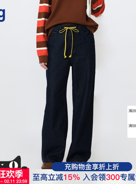 【IIIVIVINIKO】hug 2026早春新款撞色抽绳直筒牛仔裤