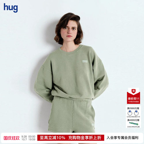 AMERICANVINTAGE字母logo长袖