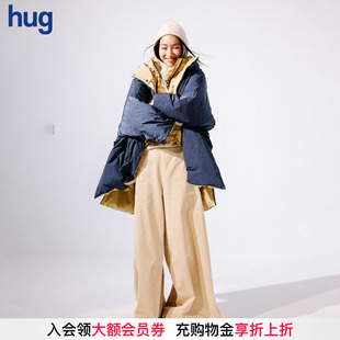 2025秋冬新款 hug 双面穿鹅绒棉被羽绒服外套 COMMXN