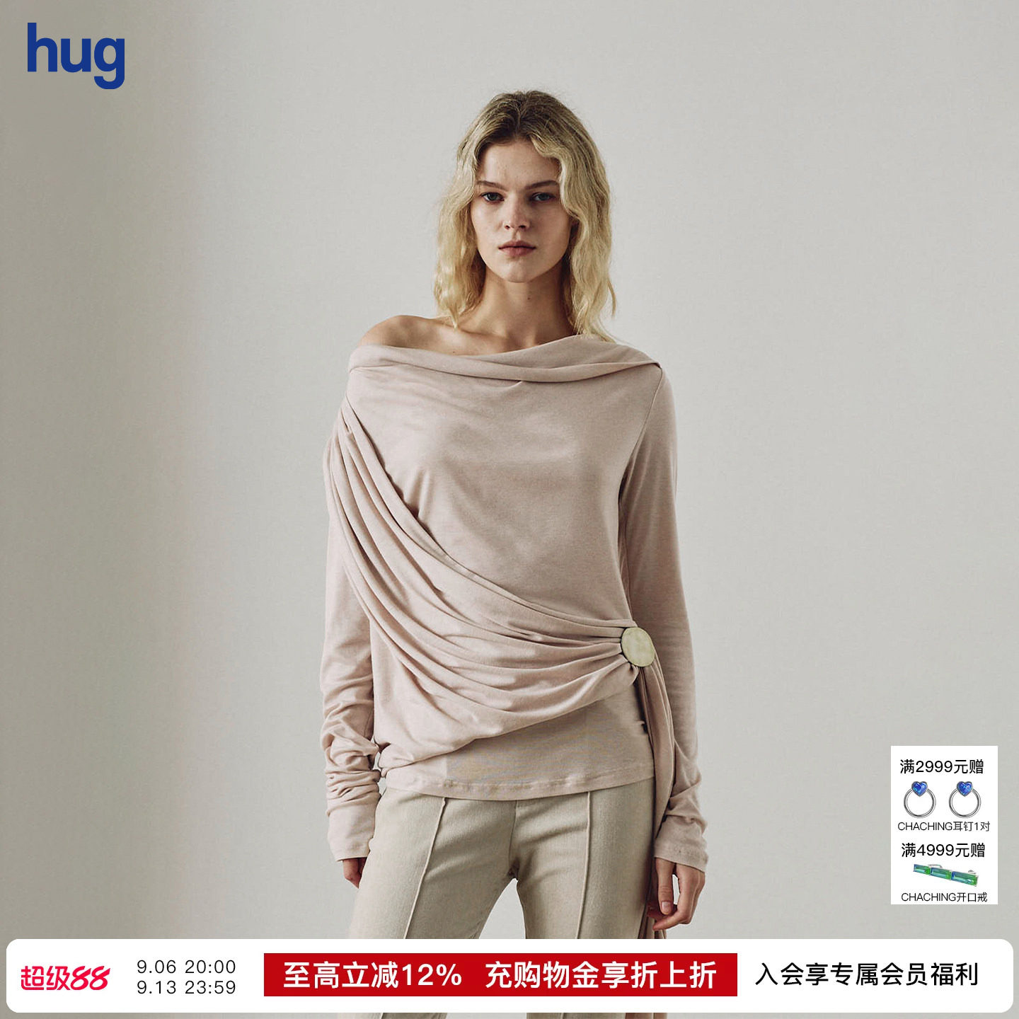 CelloSonata不对称荡领针织上衣