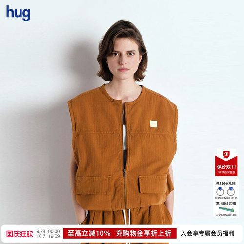 AMERICANVINTAGE背心式夹克上衣