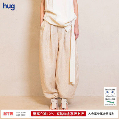 UMAWANG复古印花松紧腰萝卜长裤