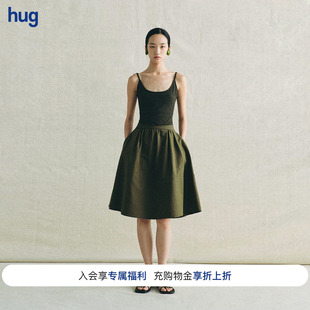 【deepmoss】hug 2026新时刻芭蕾吊带裙A字连衣裙高腰裙子女
