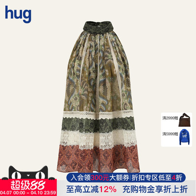 四方壁花拼接蕾丝无袖上衣