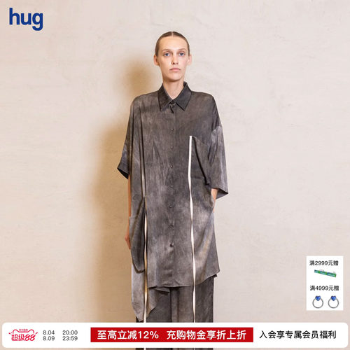 UMAWANG复古翻领做旧短袖衬衫