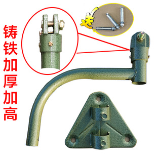 牛角扇通用弯杆三角架豪华工业电风扇加厚挂壁扇支架挂墙件配件铁