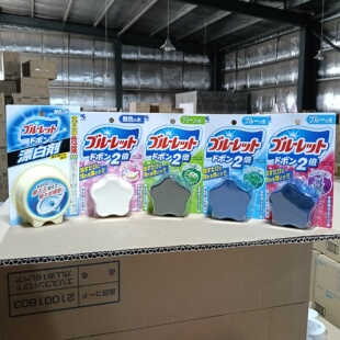 日本小林制药洁厕块马桶水箱用洁厕灵清洁剂消臭洁厕宝蓝泡泡块状