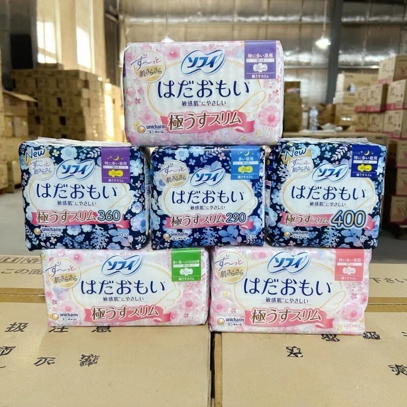日本进口尤妮佳敏感肌超薄卫生巾温柔肌姨妈棉柔亲肤日用夜用苏菲