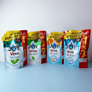 日本进口宝洁洗洁精补充装 JOY中性温和餐具油污清洁洗涤剂替换装