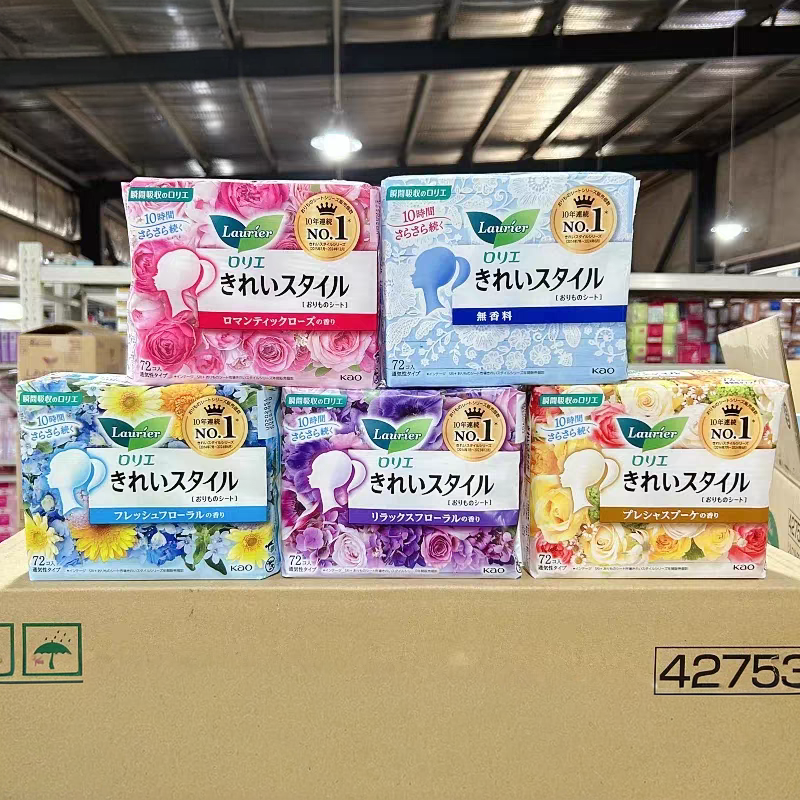 日本花王乐而雅护垫72片女性干爽超薄透气卫生姨妈巾亲肤绵柔玫瑰,洗护清洁剂/卫生巾/纸/香薰,护垫,淘宝优惠券,粉丝福利购,淘宝优惠卷