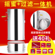 摇蜜机304分体全不锈钢中蜂蜂蜜分离机小型家用加厚蜂箱过滤一体