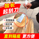 蜂箱起刮刀多功能不锈钢养蜂工具清蜂巢巢框起钉子割蜜刀蜜蜂专用