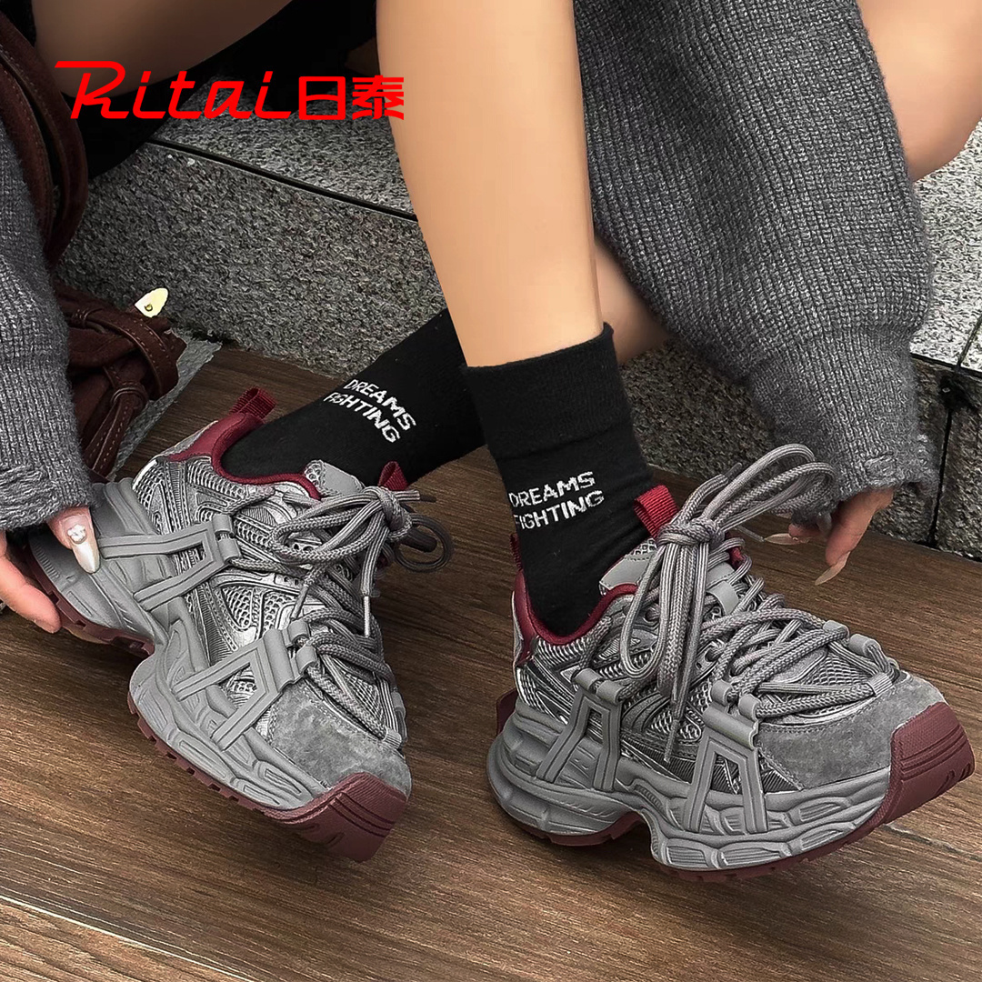 日泰真皮厚底老爹鞋女加绒保暖